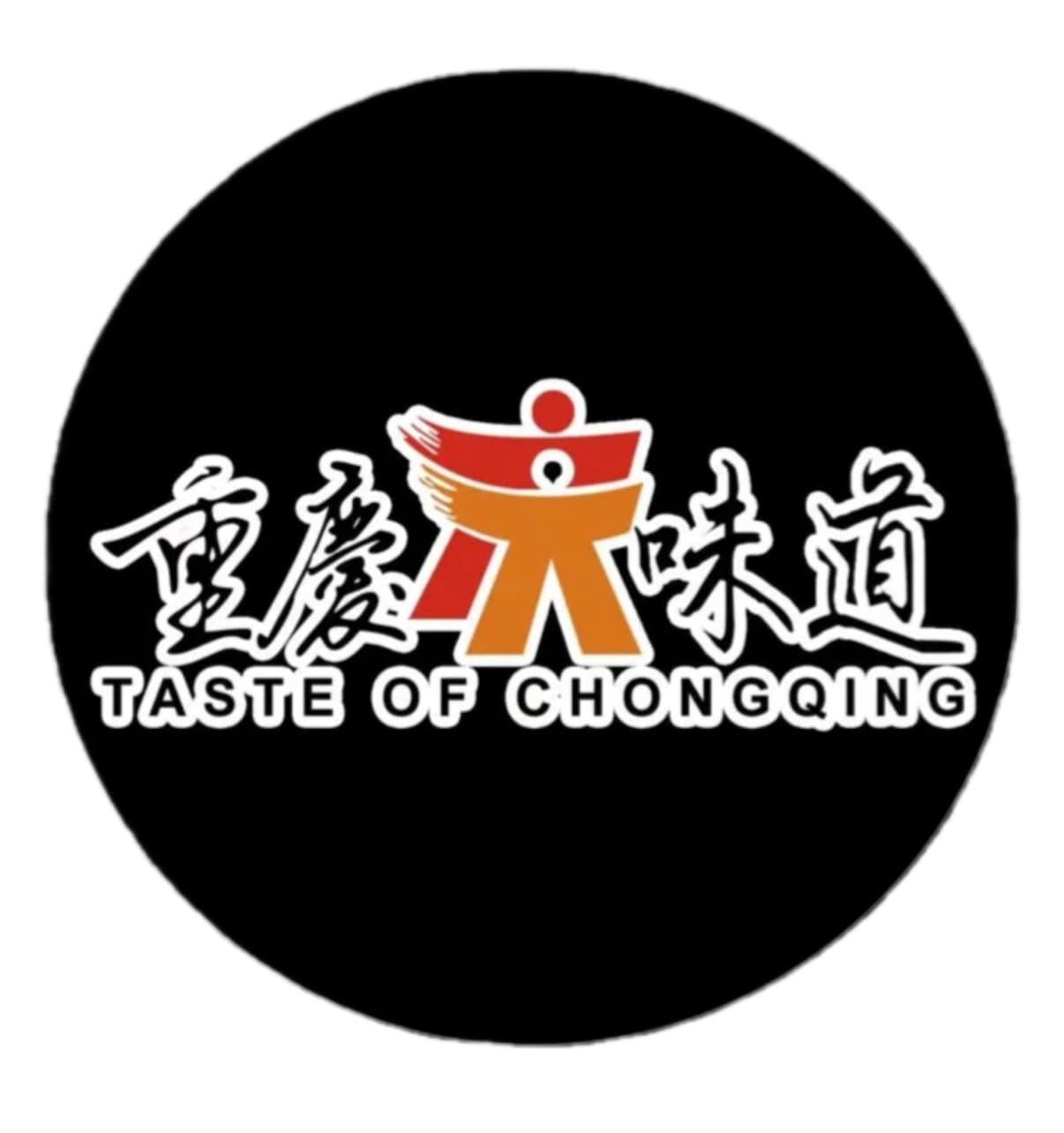 ABC Marketing Client Logo 4